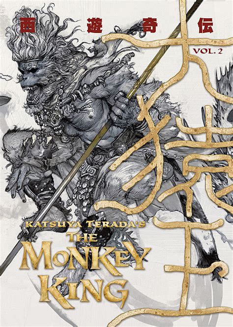 the tan y3df|ComicsAlliance Presents the Best Comics of 2012 [Master List].